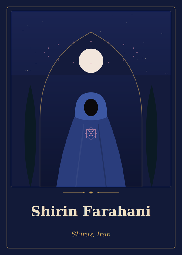 Shirin Farahani